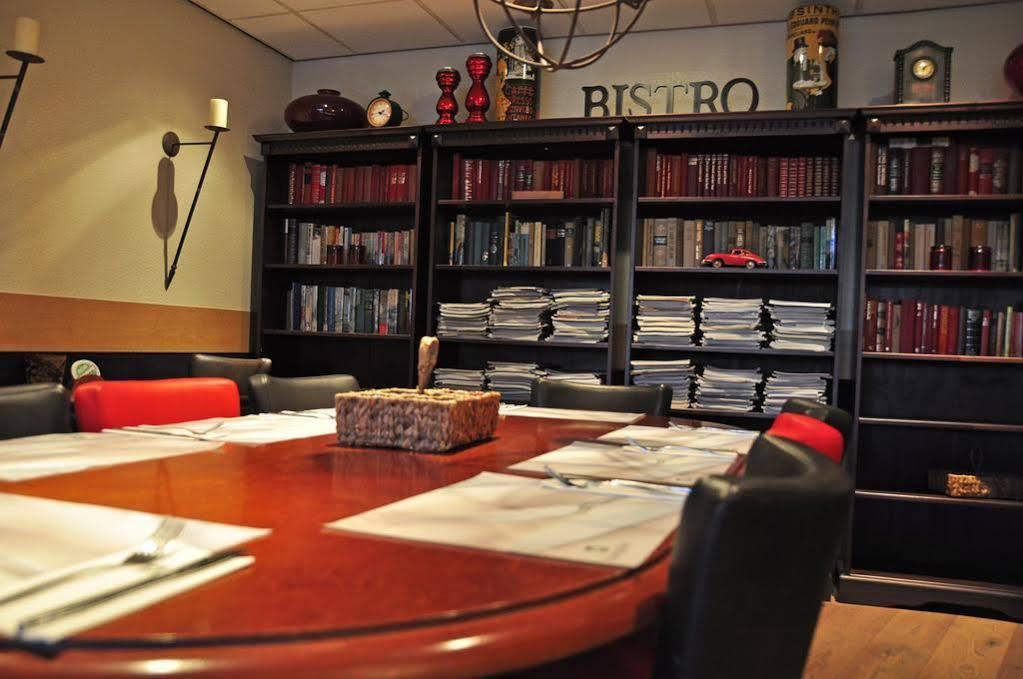 City Hotel テルヌーゼン エクステリア 写真